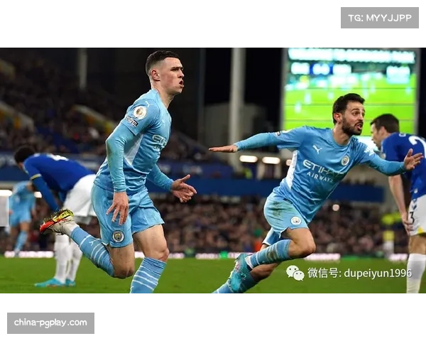 埃弗顿计划与PGMOL高层沟通，表达对判罚尺度不统一担忧